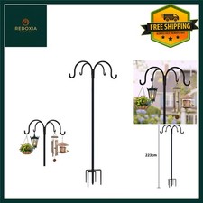 Heavy Duty 223cm Tall Garden